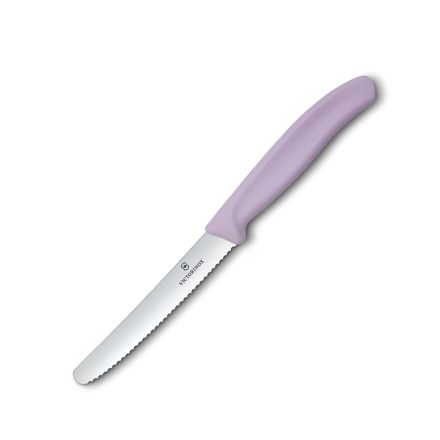 Victorinox Swiss Classic Tomato/Steak Knife Serrated Purple - 11cm